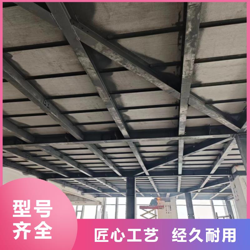 天峨loft跃层楼板买对不买贵