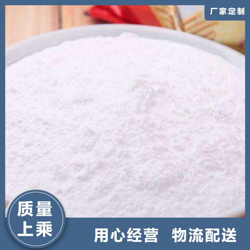 生产钙基脱硫剂质量可靠的厂家