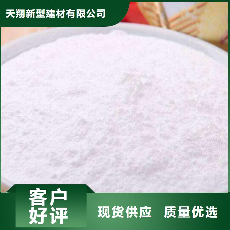 高活性钙基脱硫剂-高活性钙基脱硫剂供应