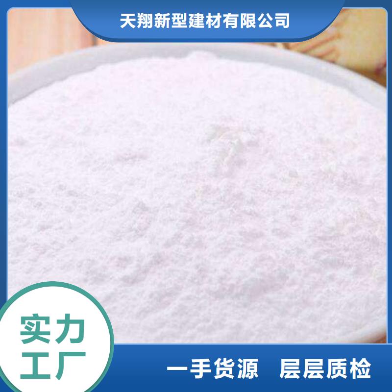 高活性钙基粉状脱硫剂厂家品质可靠