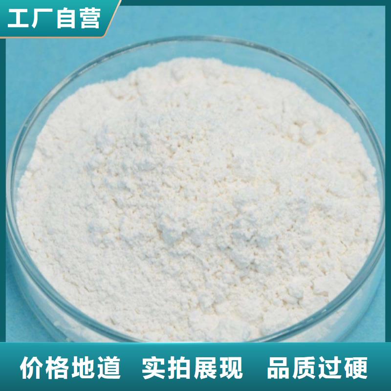 高活性脱硫剂-高活性脱硫剂畅销