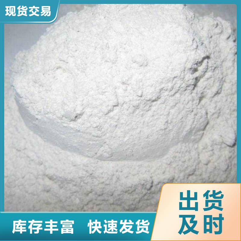 碳酸钙粉用途