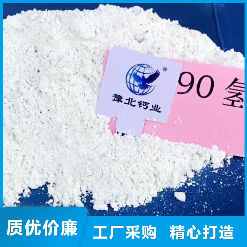 氧化钙敢与同行比质量