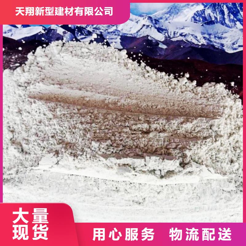 氧化钙全品类现货