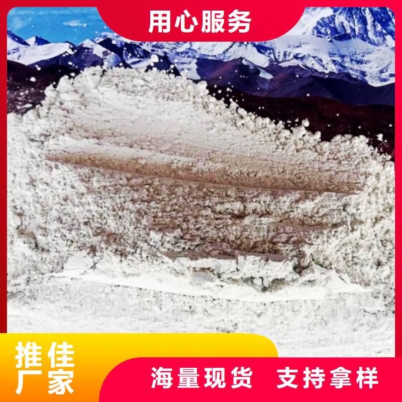 【欢迎来厂考察 氧化钙 灰钙粉厂家售后完善】