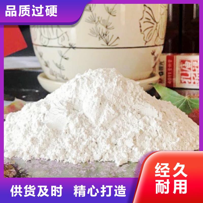 氧化钙大量现货供应