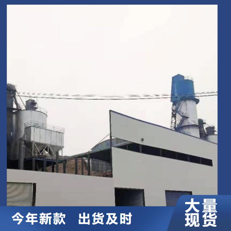 氧化钙量少也做