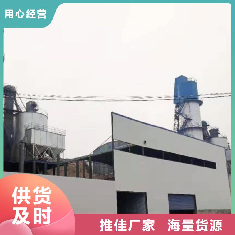 氧化钙,钙基脱硫剂质量为本