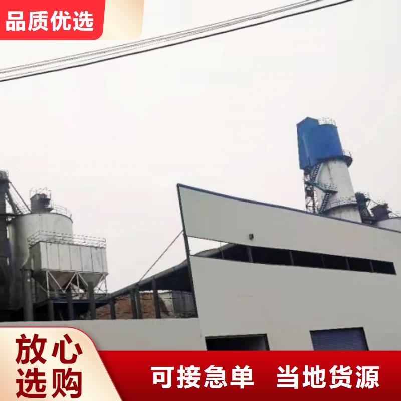 氧化钙 氢氧化钙颗粒好货有保障