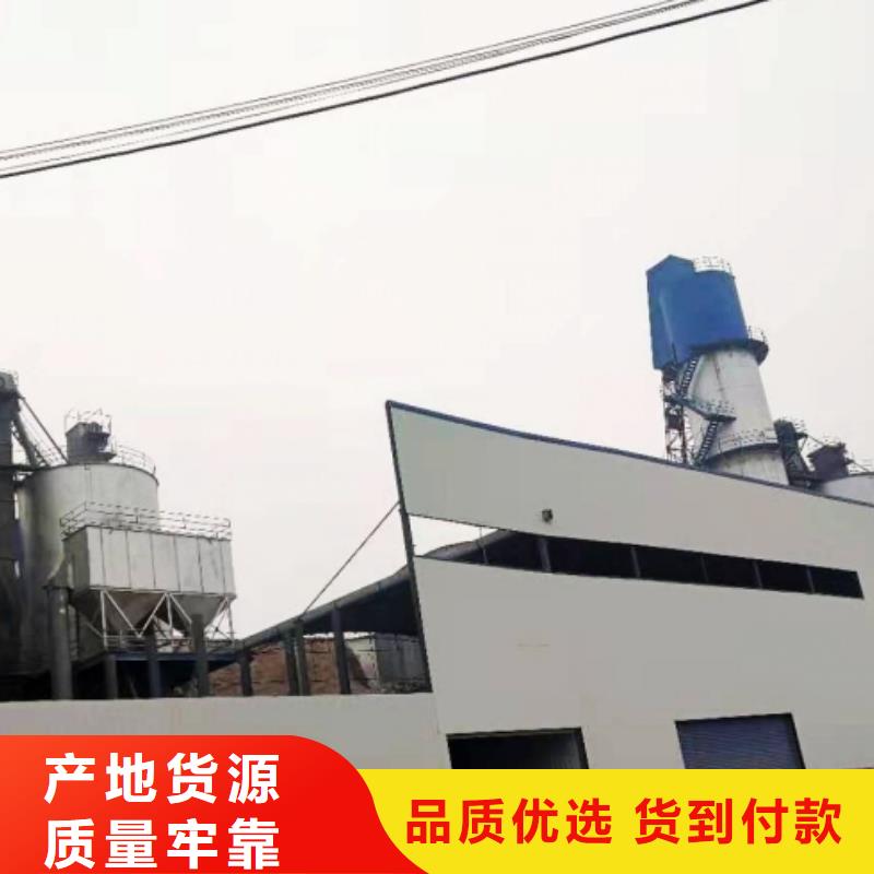 氧化钙白灰块源头把关放心选购