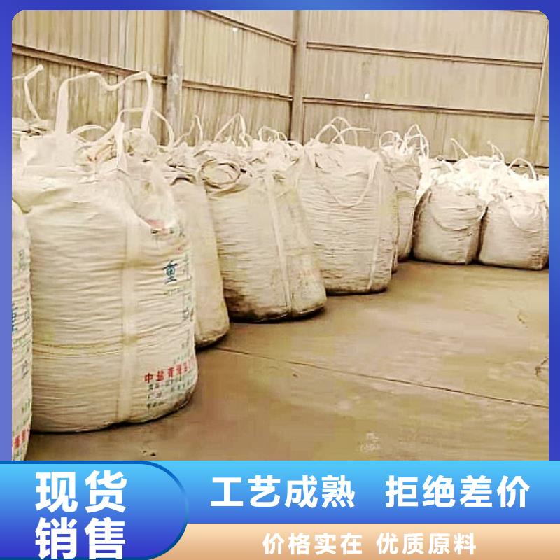 氧化钙【灰钙粉】精工制作