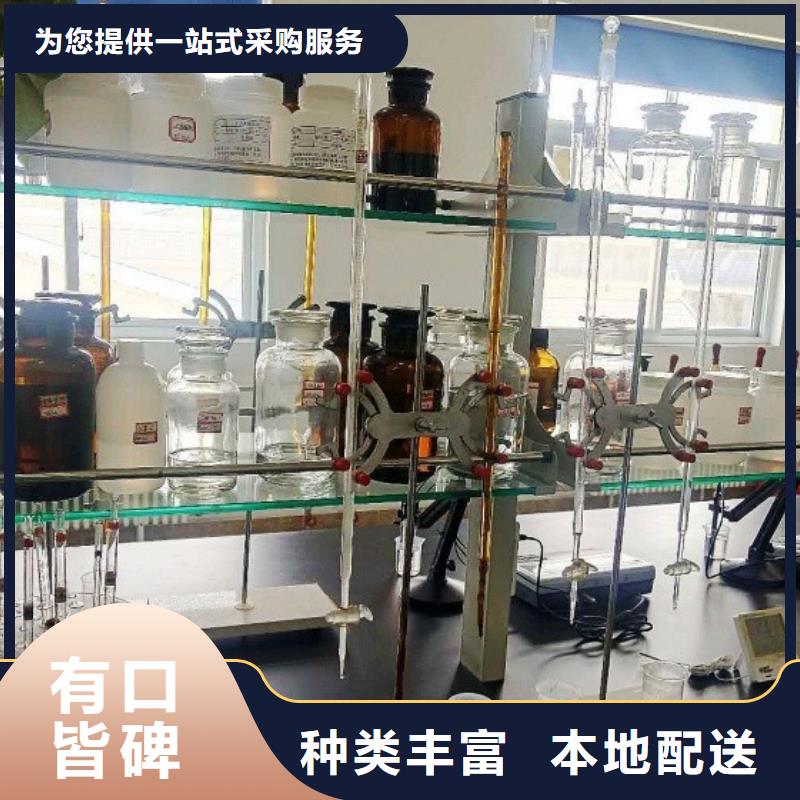 氧化钙【氢氧化钙厂】一站式采购商家