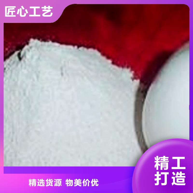 氧化钙免费寄样