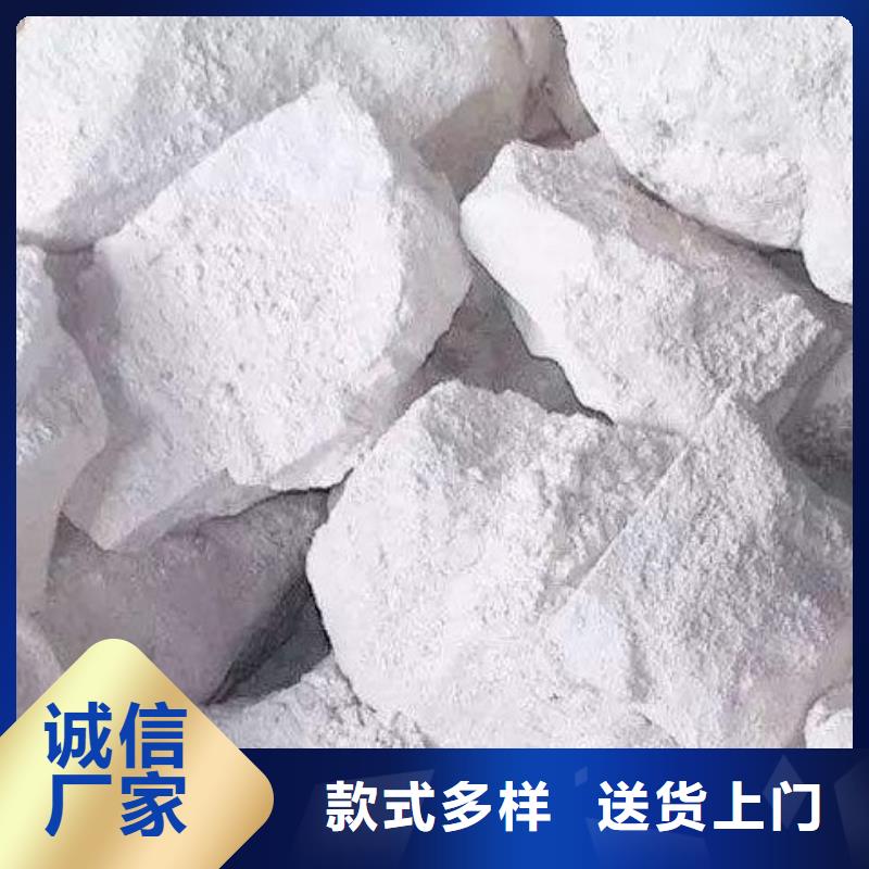 氧化钙灰钙粉供应商实地大厂