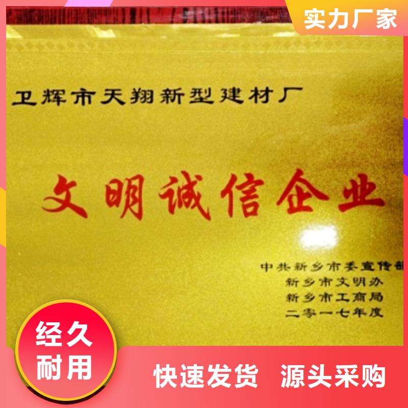 氧化钙免费寄样