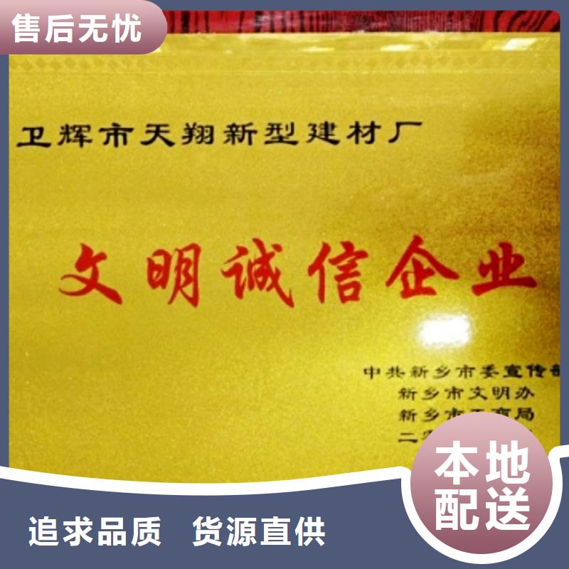 氧化钙颗粒氢氧化钙同行低价