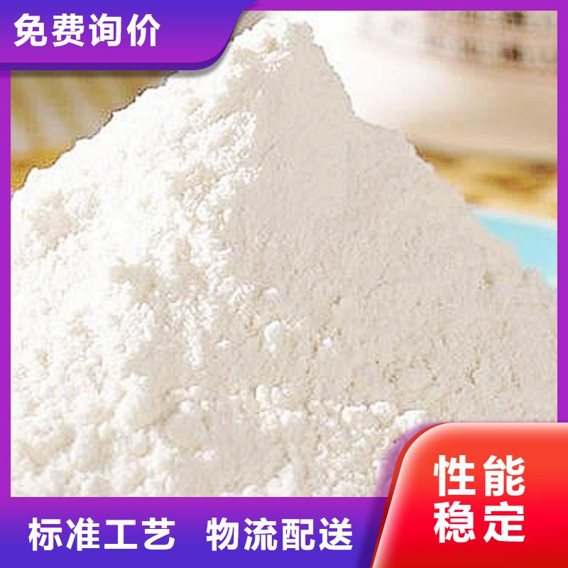 氧化钙,钙基脱硫剂厂家现货供应