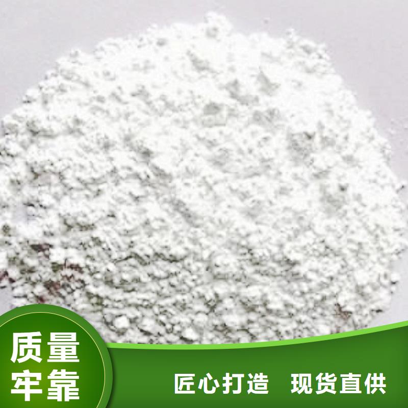 氧化钙价格合理