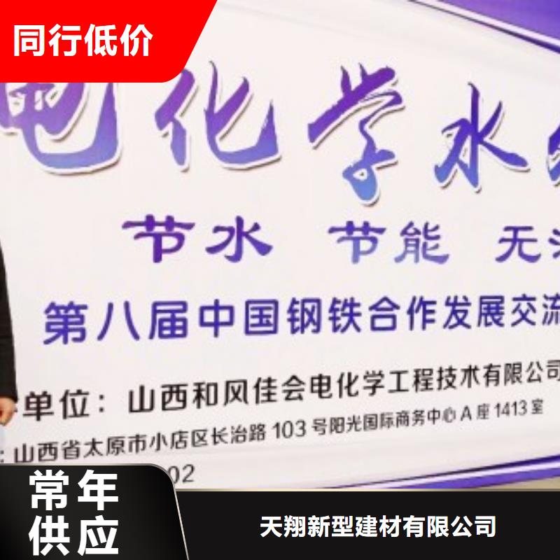 氧化钙免费寄样