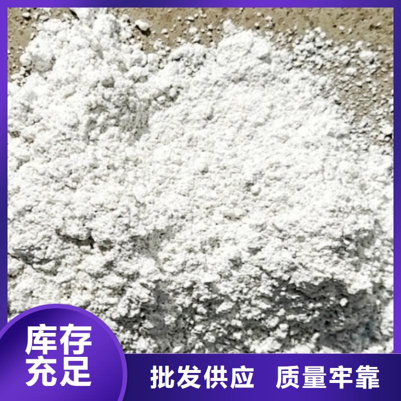 氧化钙应用范围广泛