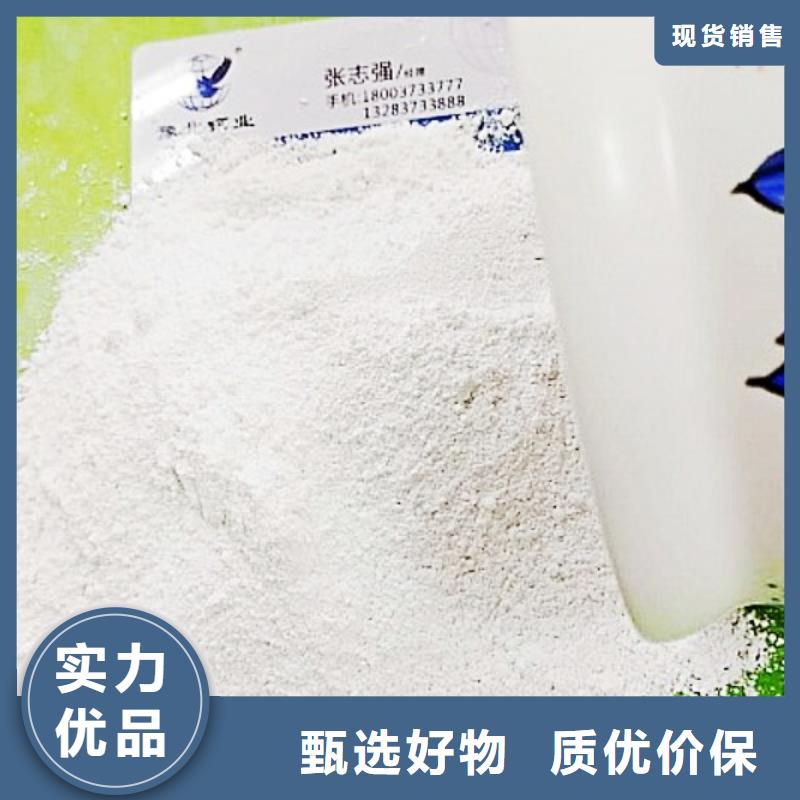 氧化钙 白灰块厂家直销省心省钱