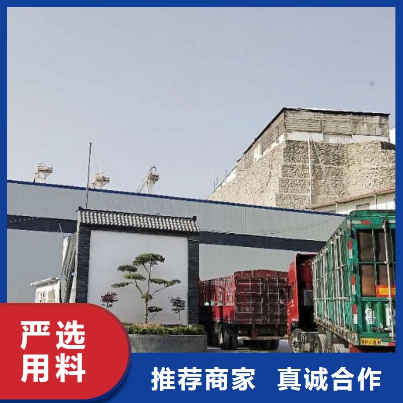 【氧化钙】-氢氧化钙源头厂家直销-天翔新型建材(青海省分公司)-云商赢企