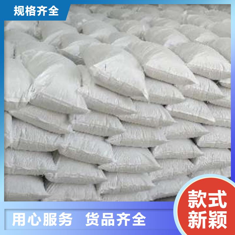 氧化钙-氢氧化钙厂专业生产厂家