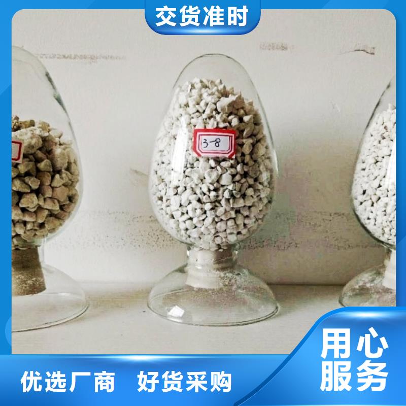  氧化钙货源直销