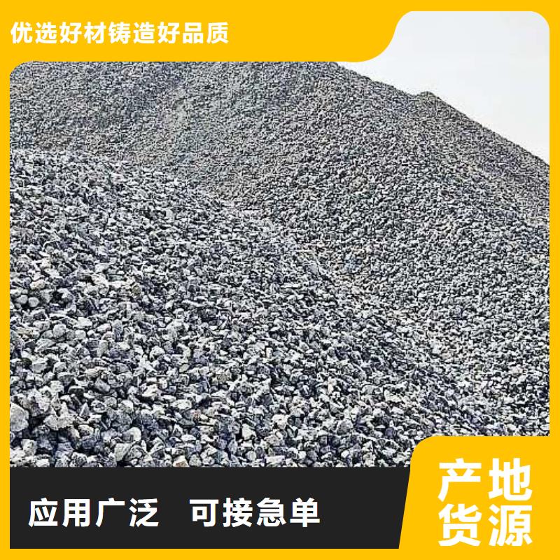 氧化钙 氢氧化钙颗粒好货有保障
