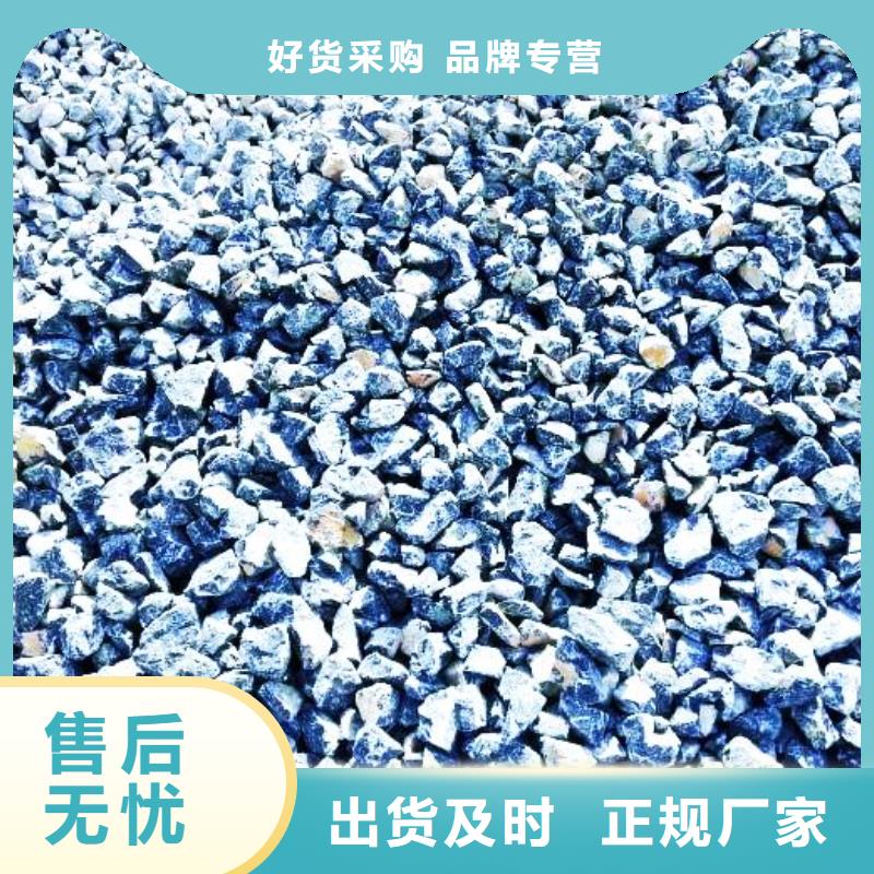 氧化钙 钙基脱硫剂厂家