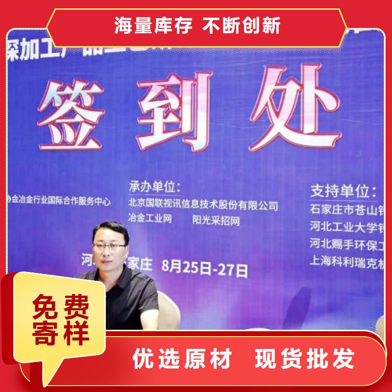 氧化钙高性价比