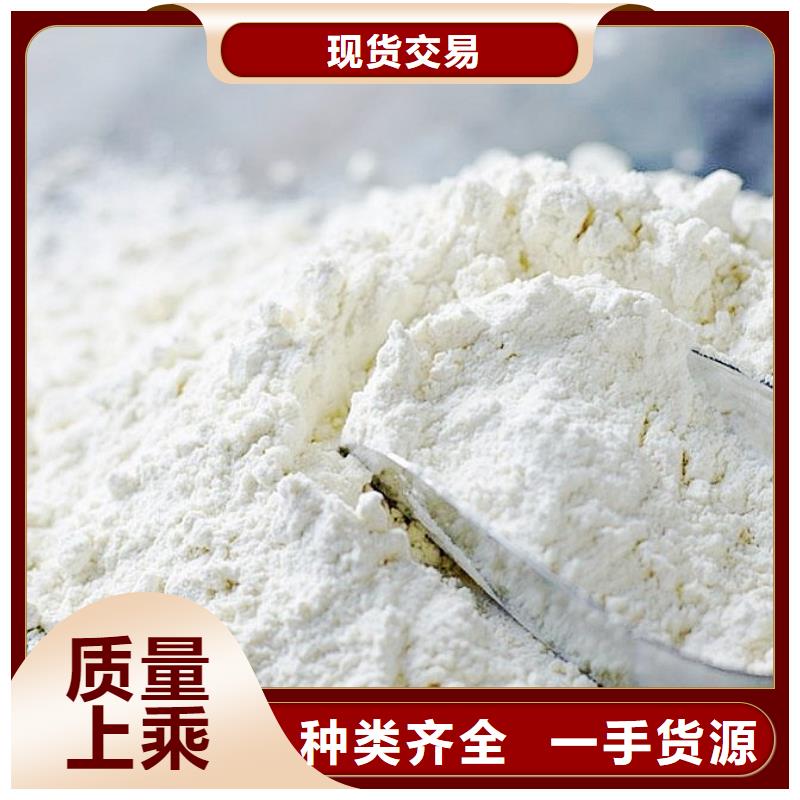 氧化钙老品牌厂家