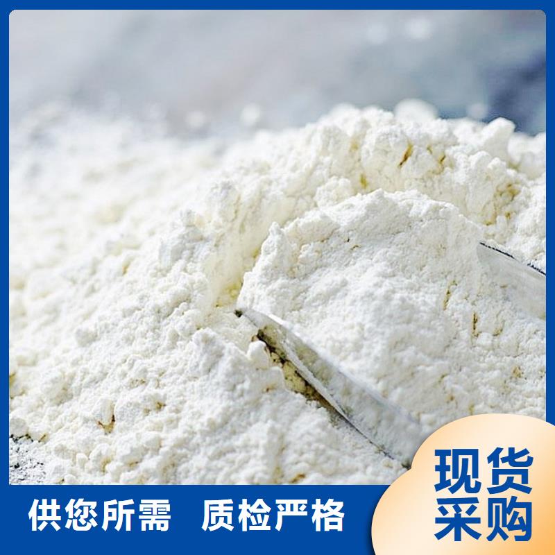 氧化钙颗粒氢氧化钙售后服务完善