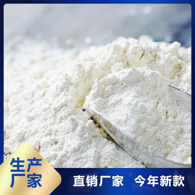  氧化钙重信誉厂家