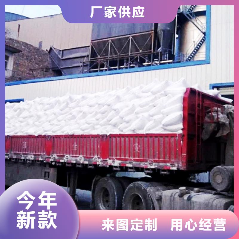氧化钙货源直销