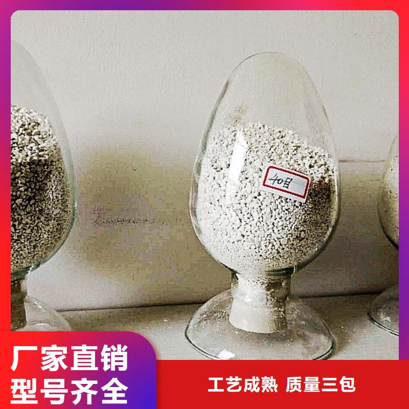 【氧化钙】 氢氧化钙厂家大量现货天翔干法脱硫剂