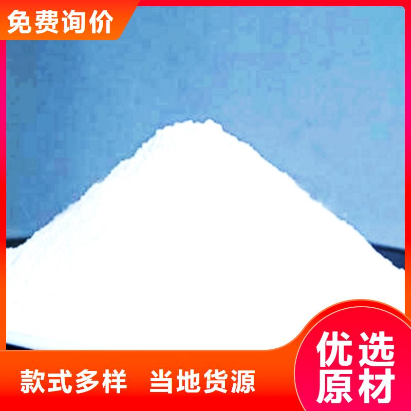 氧化钙厂家精选