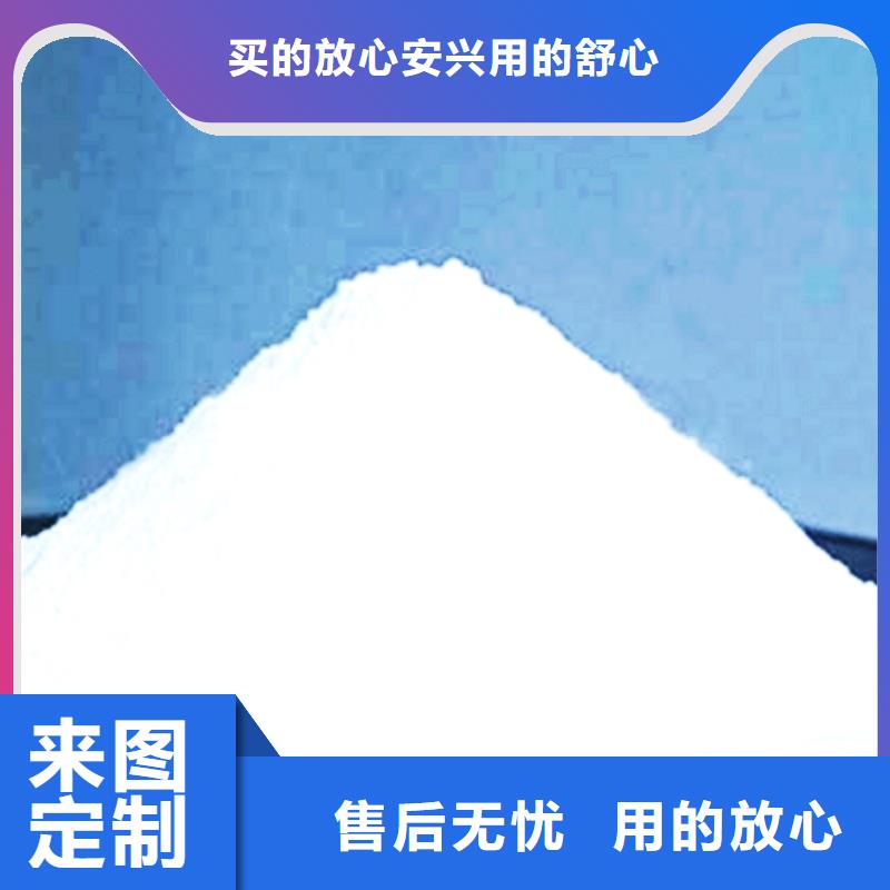 氧化钙氧化钙价格细节严格凸显品质