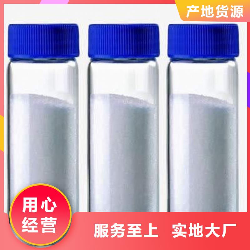 氧化钙钙基脱硫剂质检合格出厂