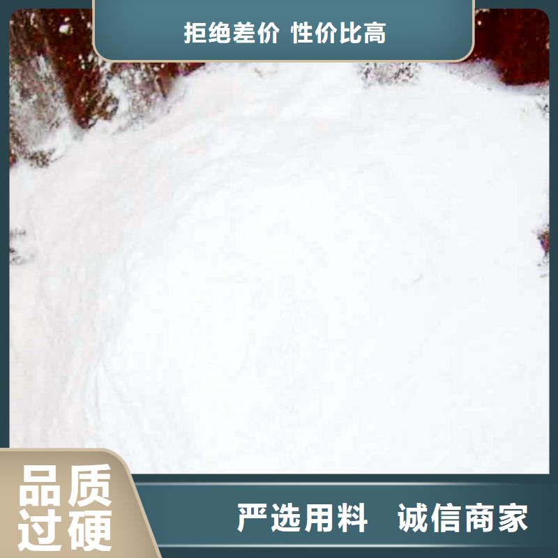 氧化钙无中间商厂家直销