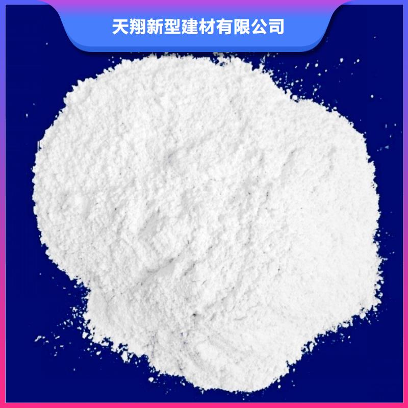 氧化钙【氢氧化钙厂】一站式采购商家