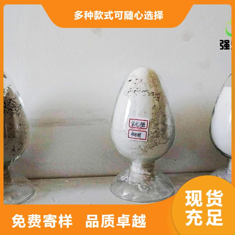 氧化钙量少也做