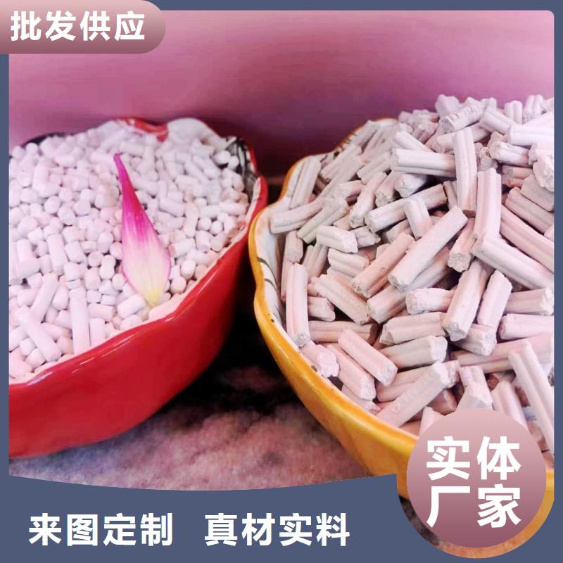 干法高效脱硫剂定制-实力厂家