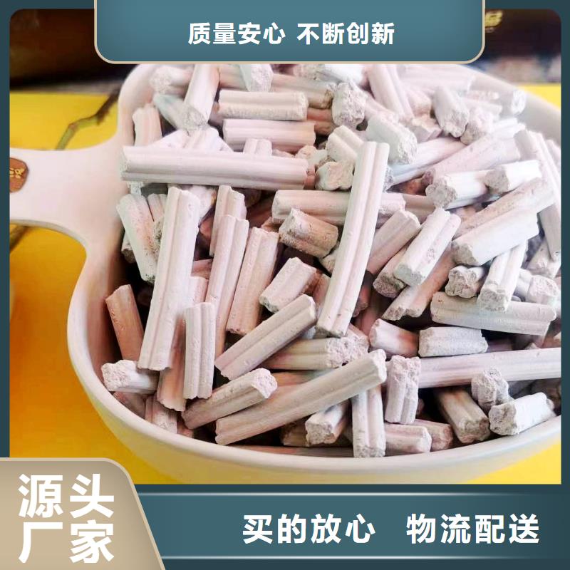 焦化厂好品质查看详情