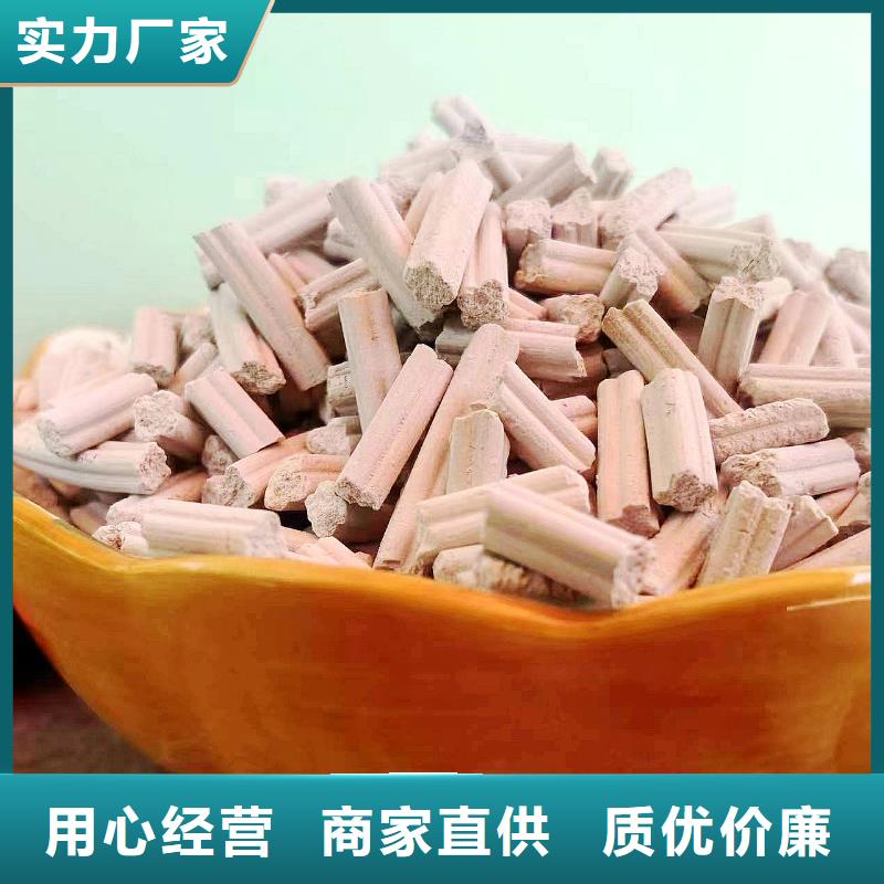 高活性钙基脱硫剂企业-大品牌