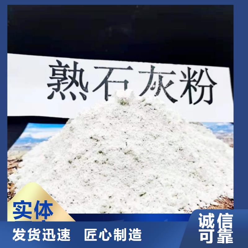 高活性脱硫剂优质商家