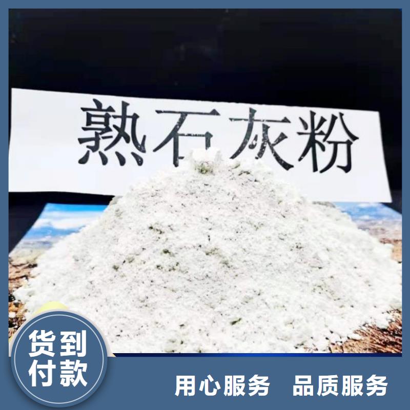 二氧化碳吸附剂（钙基）工厂直销