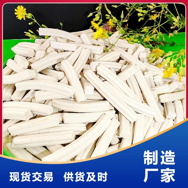 #高比表氢氧化钙#-可定制