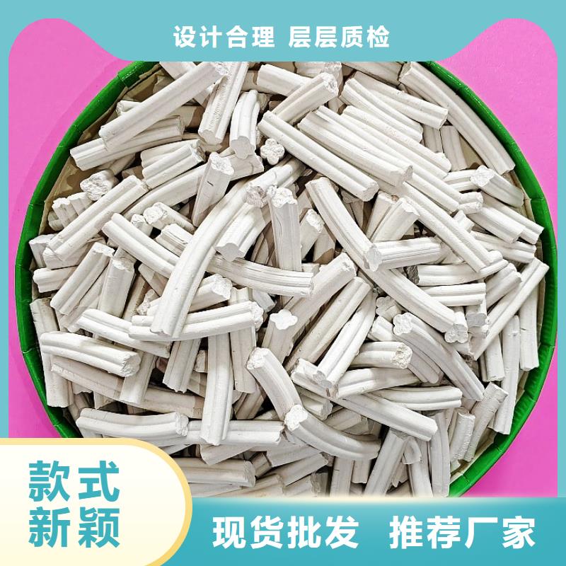 【工业级氢氧化钙氧化钙销售使用方法】