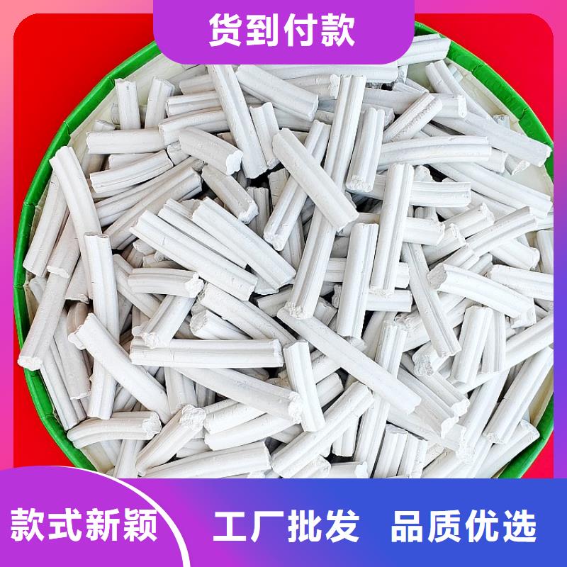 钙剂脱硫剂-可送货上门